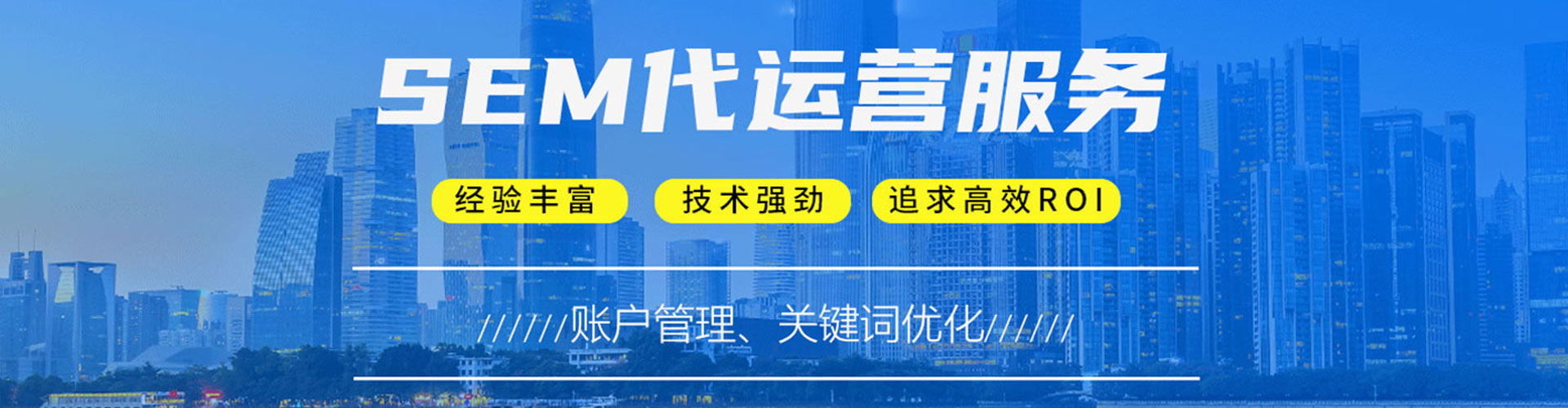氹仔岛百度开户返点